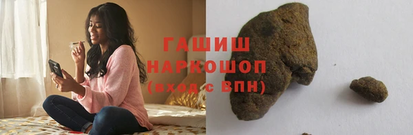 мескалин Абинск