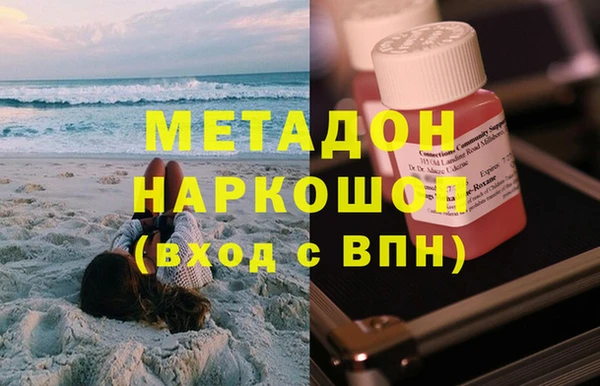 мескалин Абинск