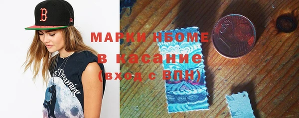 мескалин Абинск