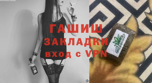 твердый Алексеевка