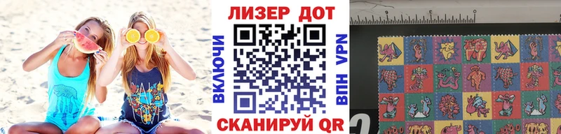 Марки NBOMe 1500мкг  Усть-Катав 