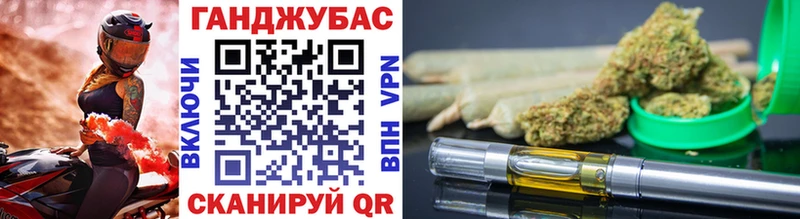 купить   Усть-Катав  Канабис Amnesia 